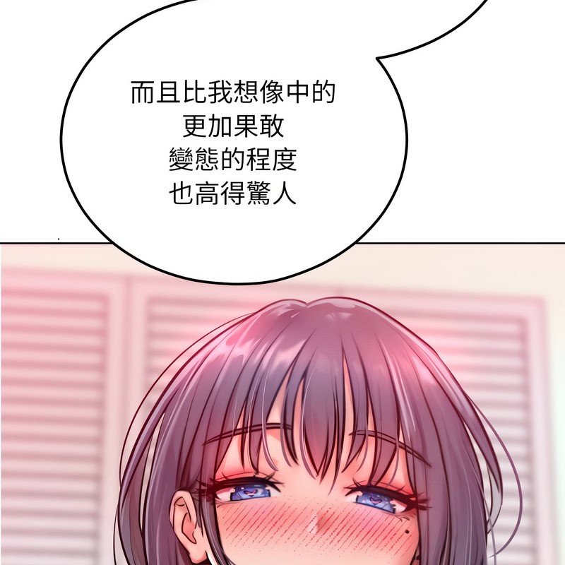 82.jpg