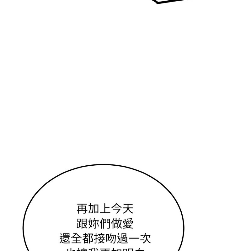 85.jpg
