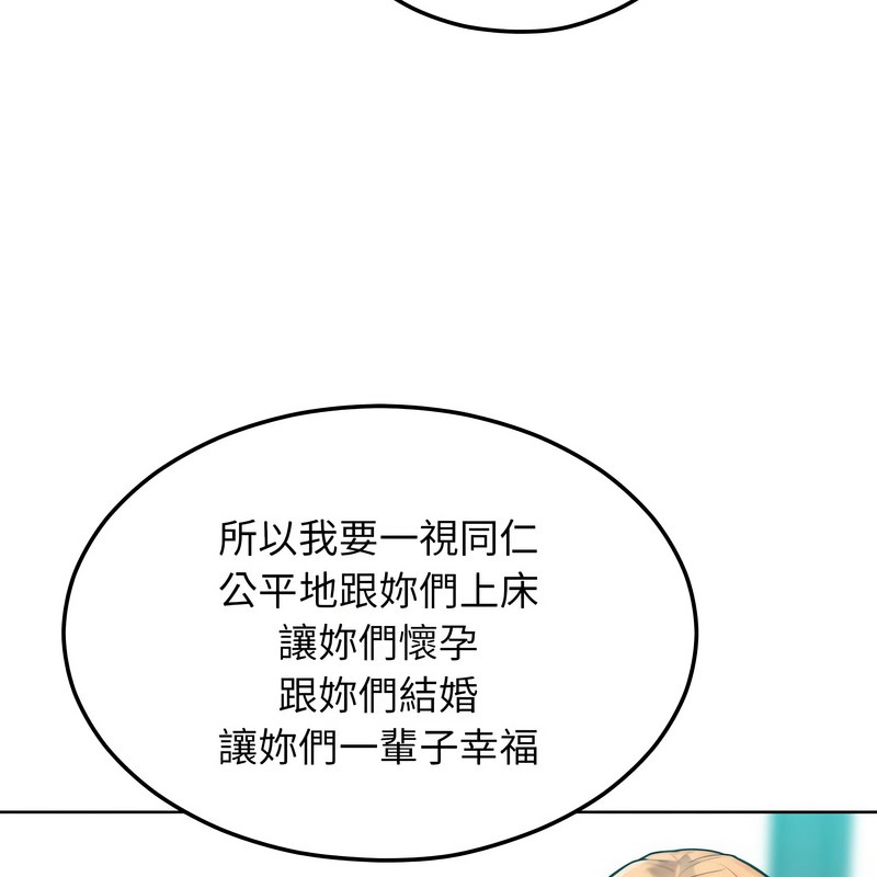 90.jpg
