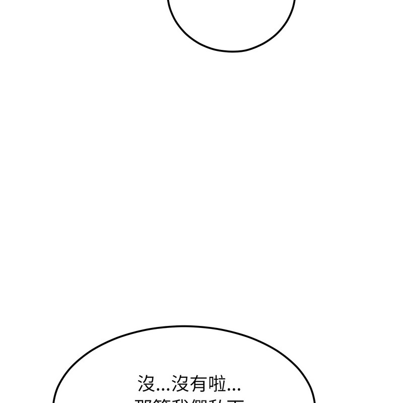 134.jpg