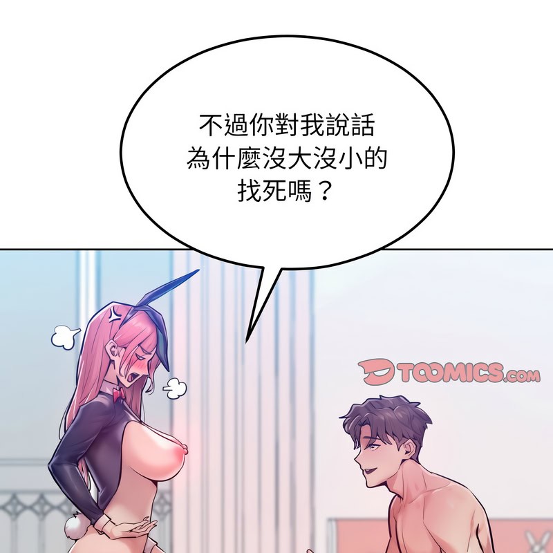 163.jpg