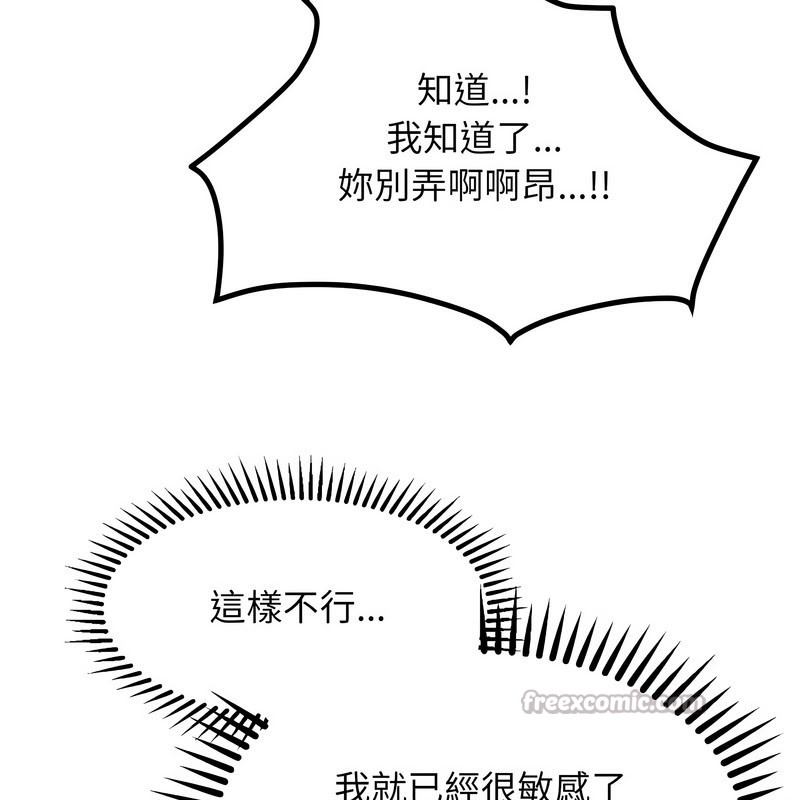 84.jpg
