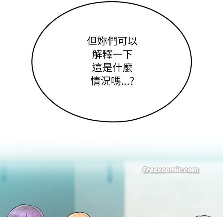 140.jpg