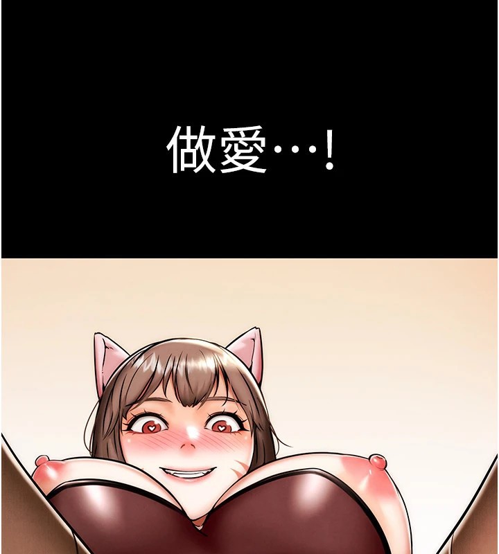 67.jpg