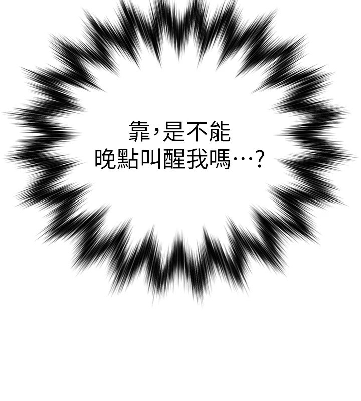 95.jpg