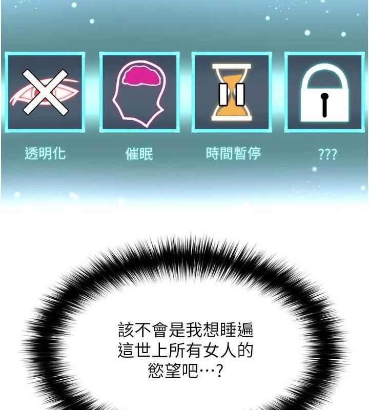 146.jpg