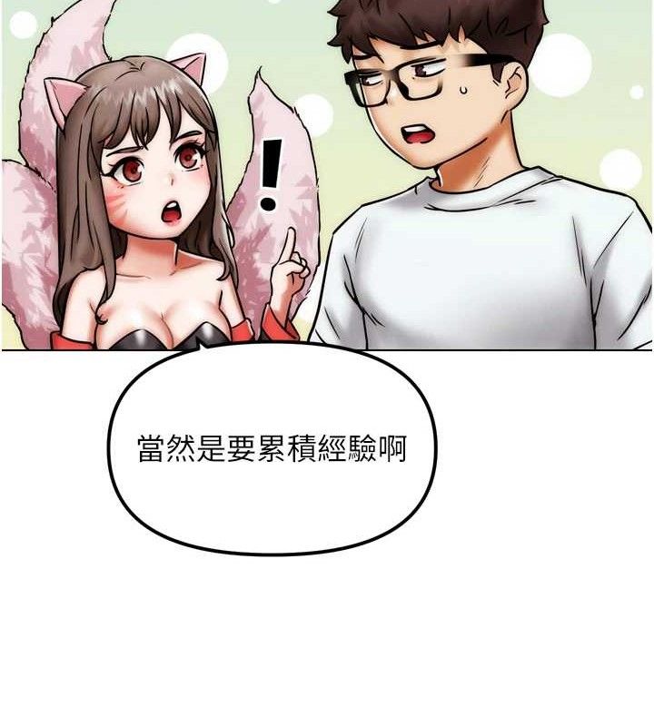 151.jpg