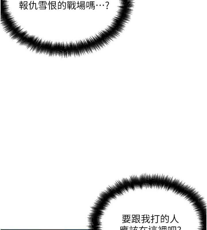 191.jpg