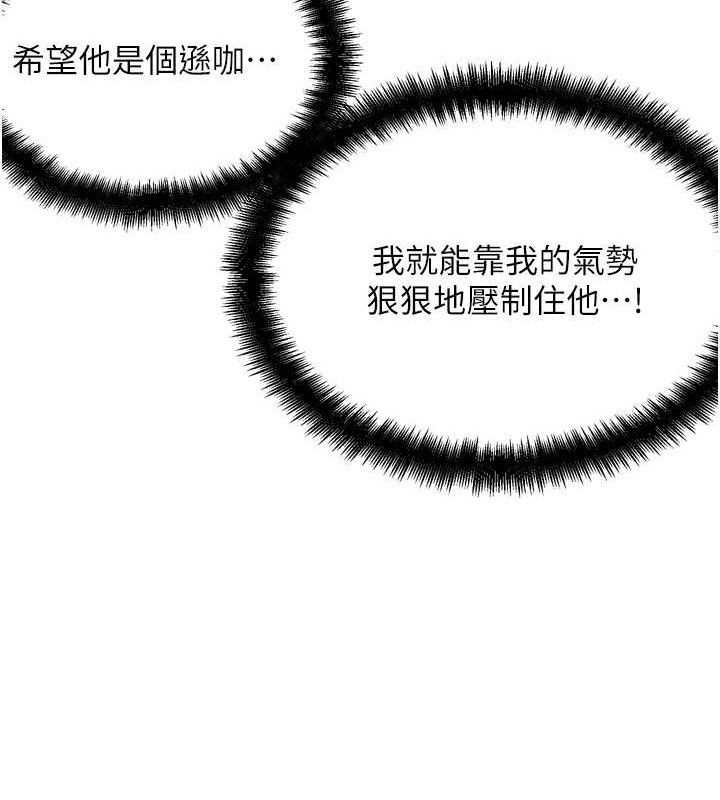 193.jpg