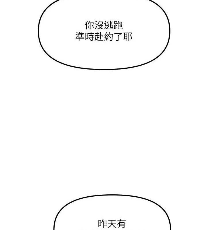 137.jpg
