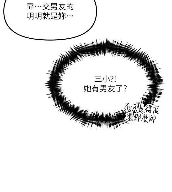 161.jpg