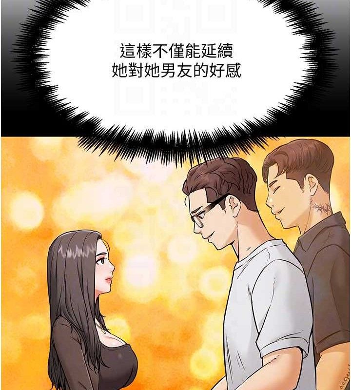 80.jpg