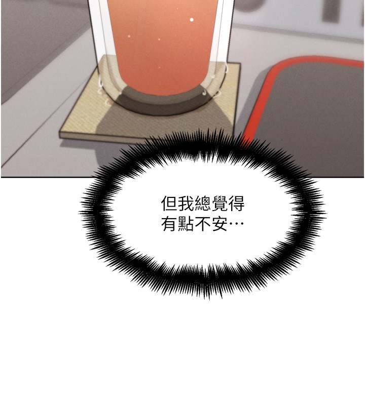 106.jpg