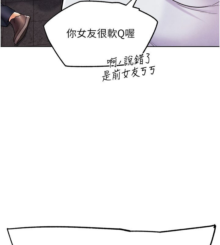 106.jpg