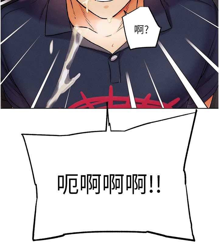 170.jpg