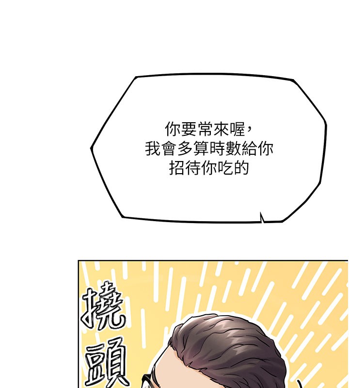 91.jpg