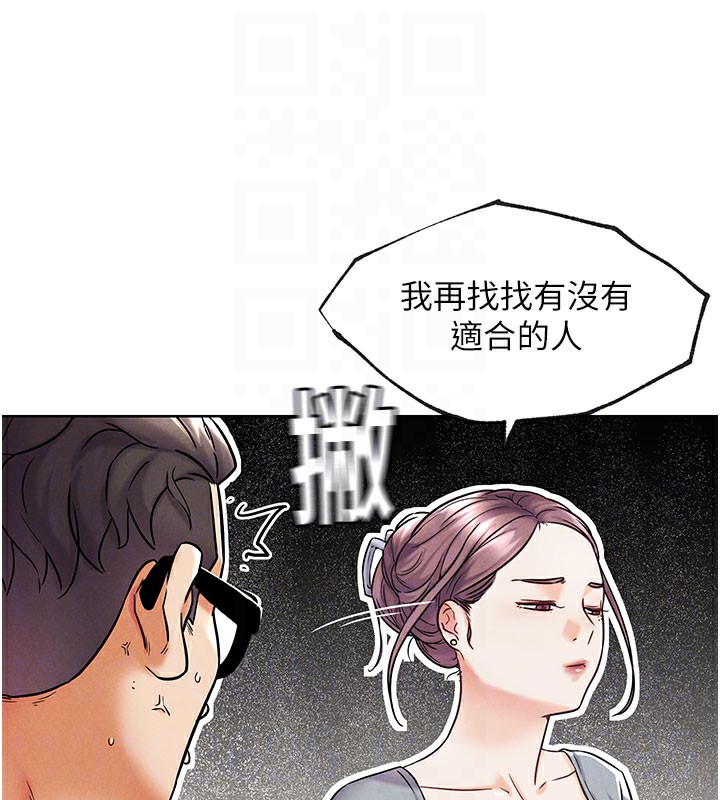 102.jpg