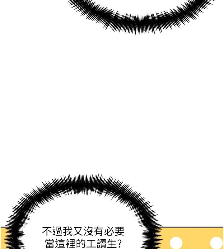 108.jpg