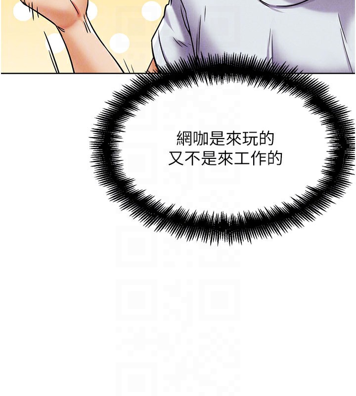 110.jpg