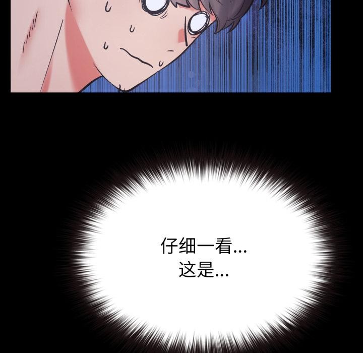 87.jpg