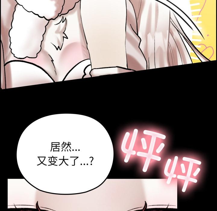 163.jpg