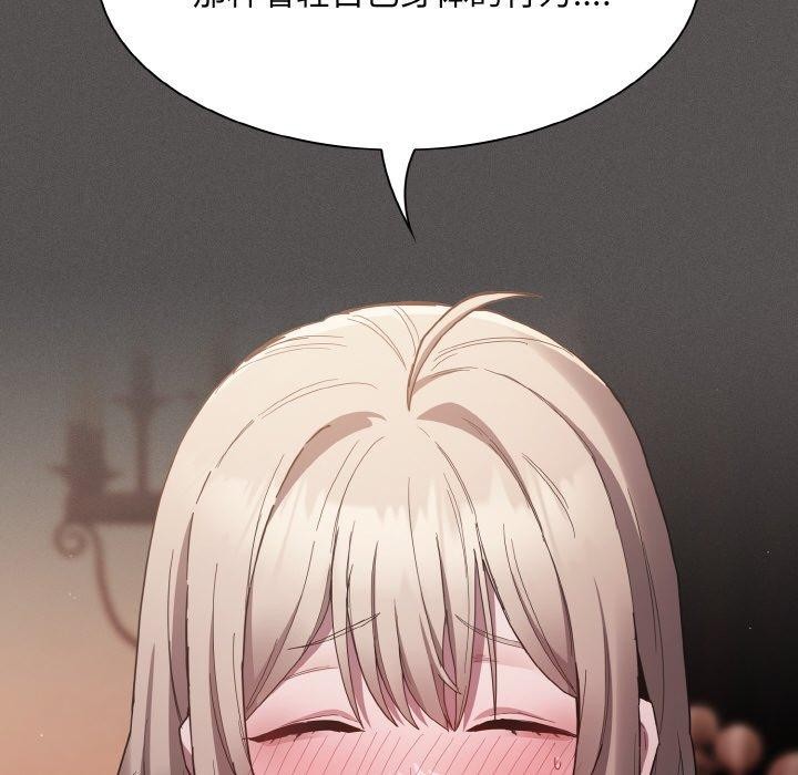 76.jpg