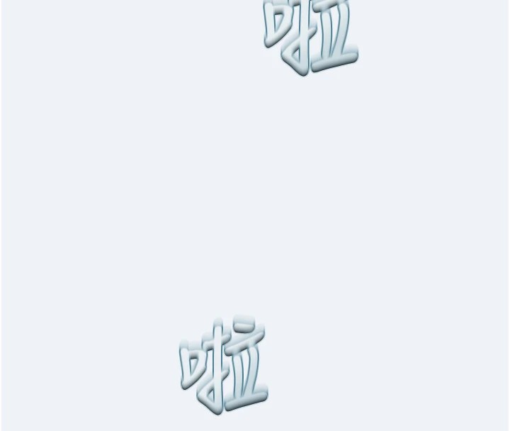 97.jpg