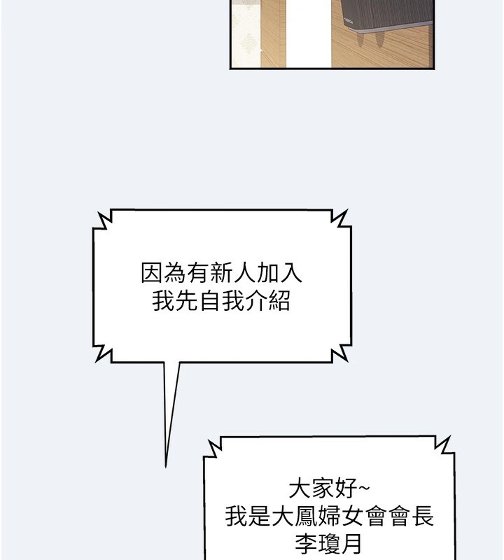 145.jpg