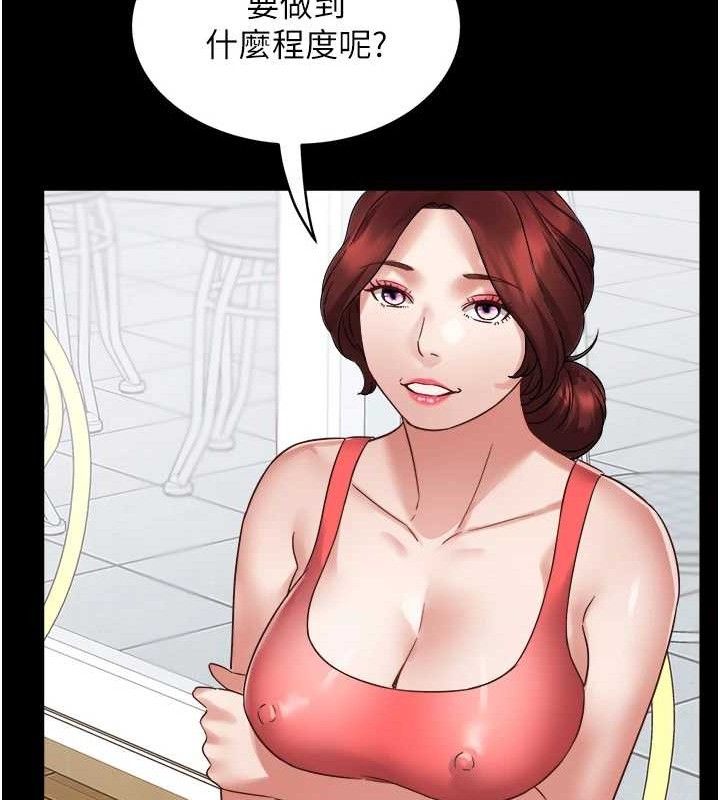 54.jpg