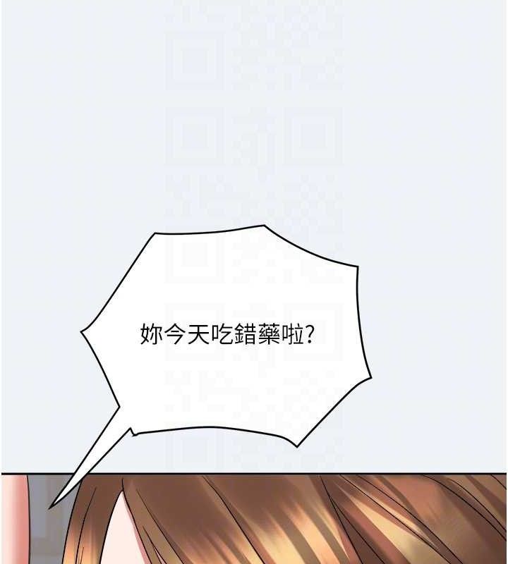 81.jpg