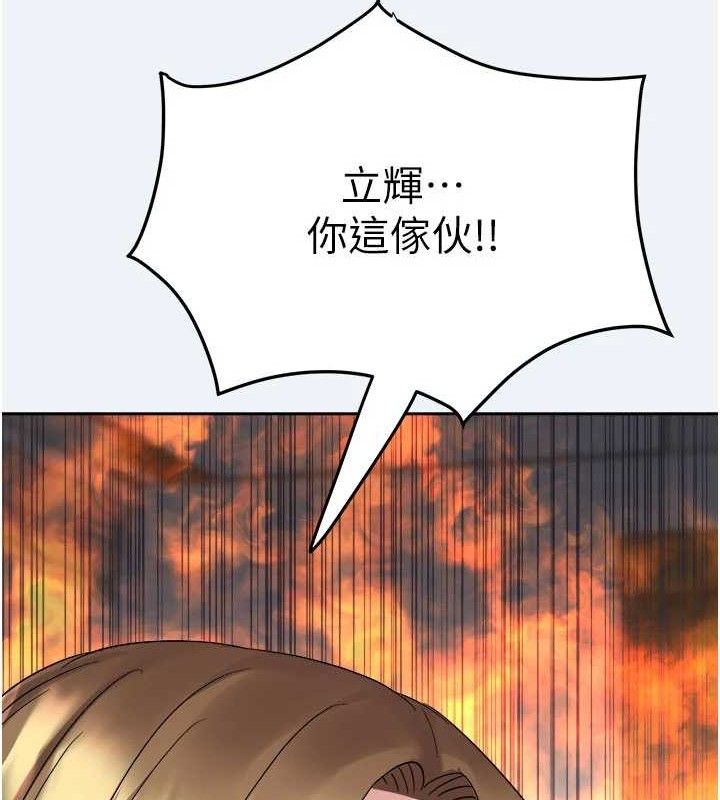 139.jpg