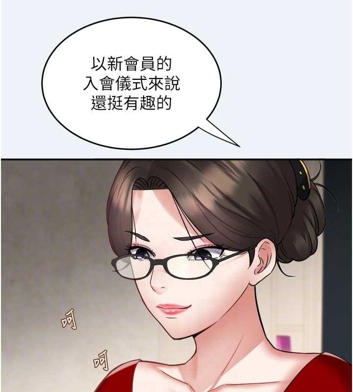 74.jpg