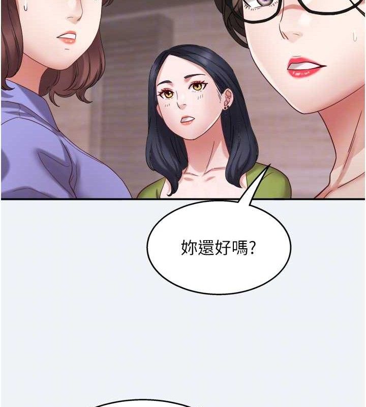 82.jpg