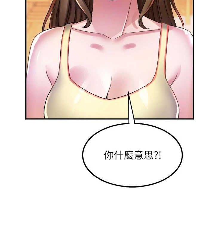 86.jpg