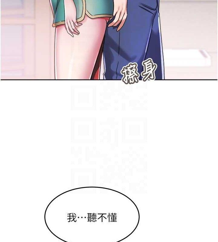 89.jpg