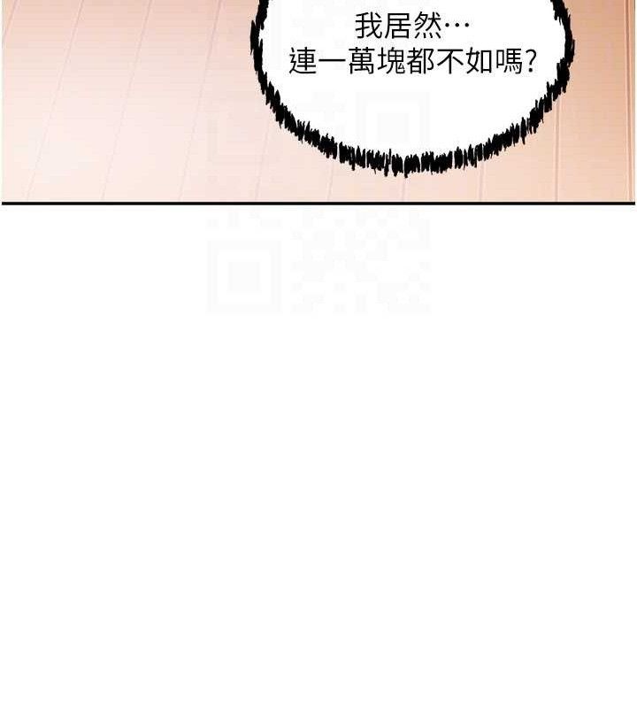 102.jpg
