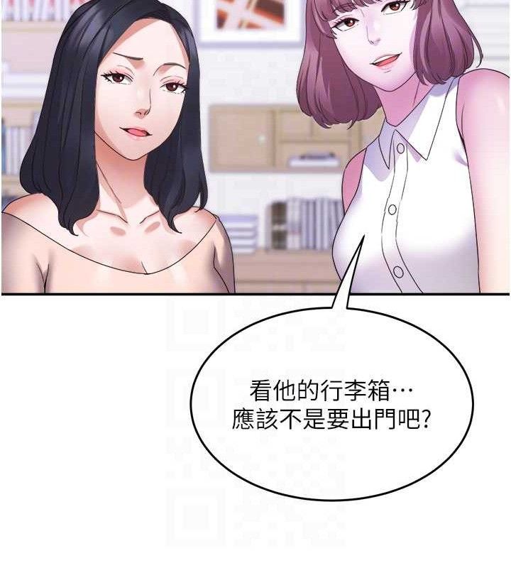 109.jpg