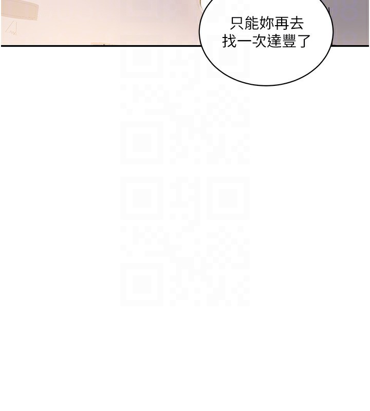 110.jpg