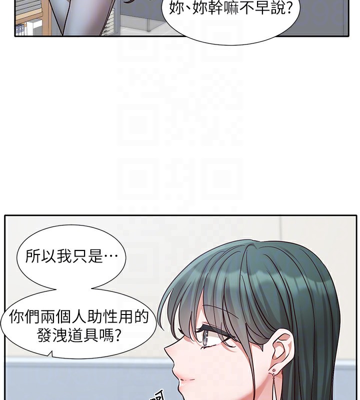 86.jpg