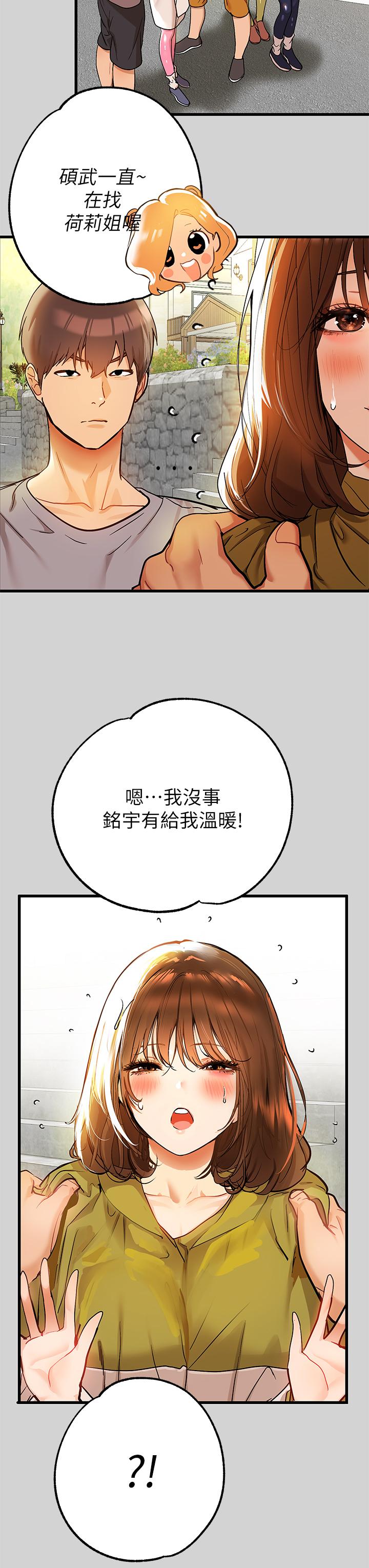 29.jpg
