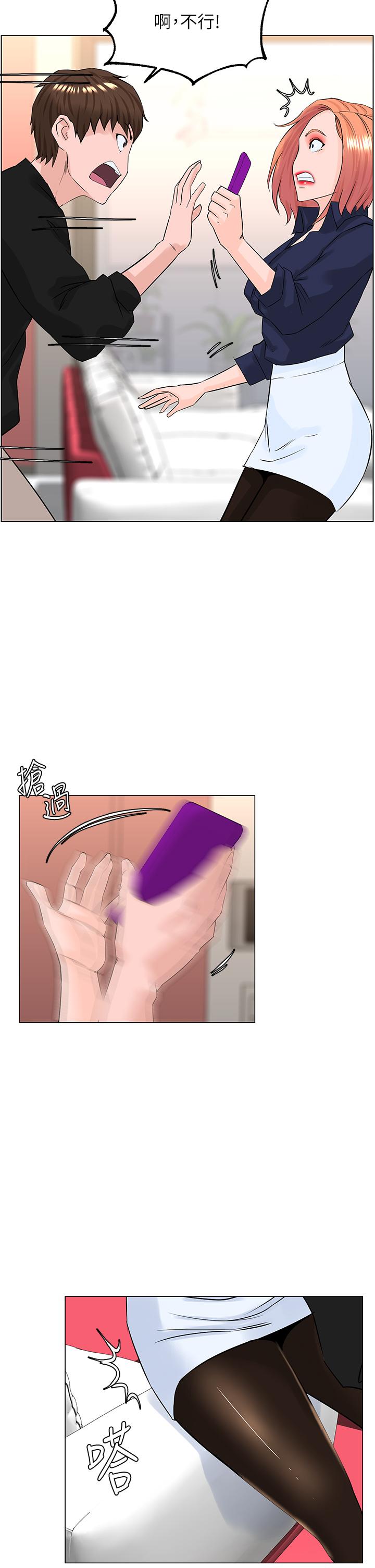 33.jpg