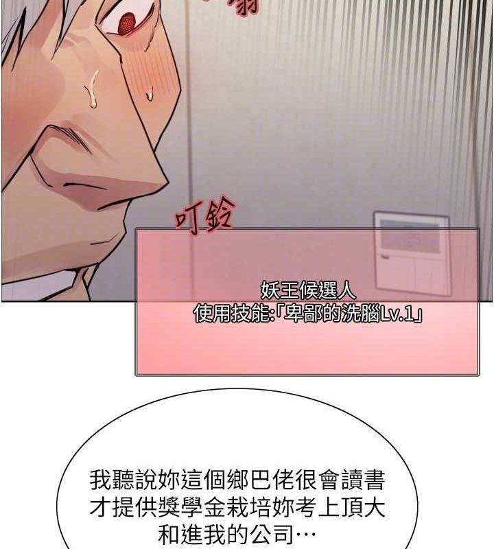 78.jpg