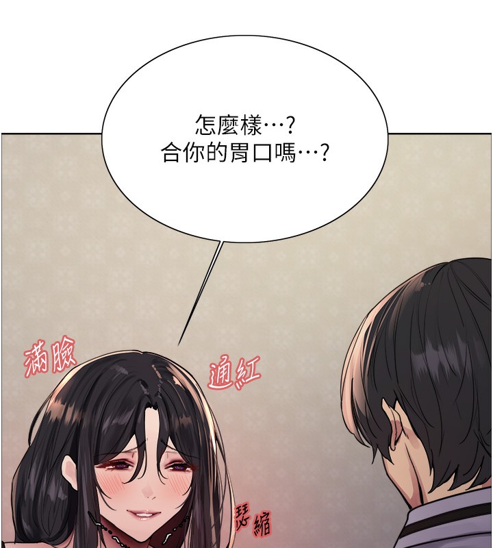 97.jpg