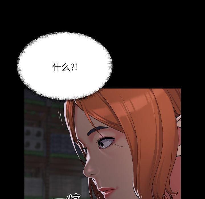 55.jpg