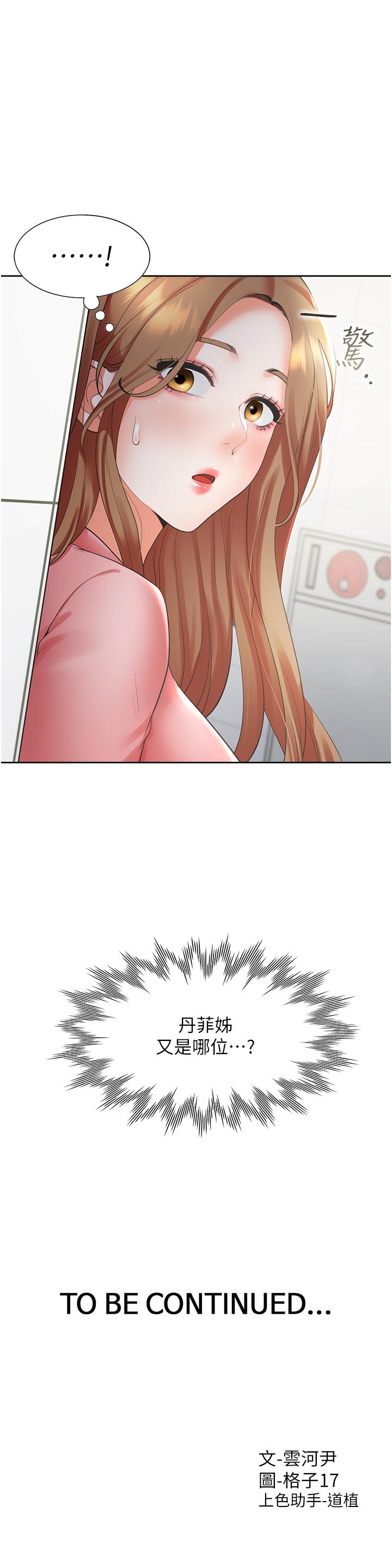 45.jpg