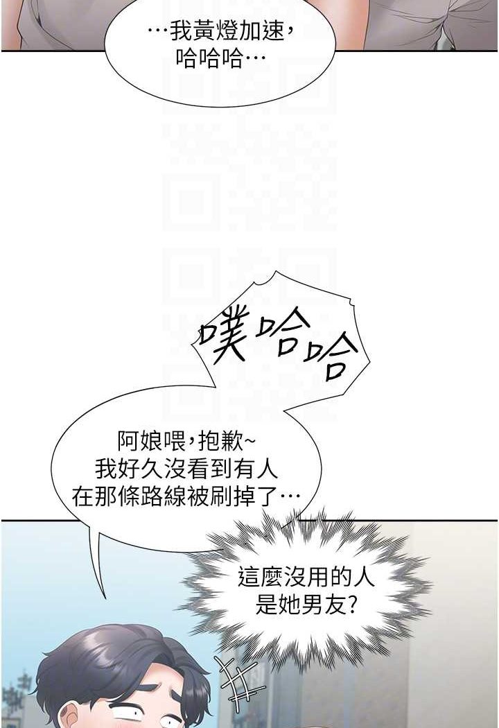91.jpg