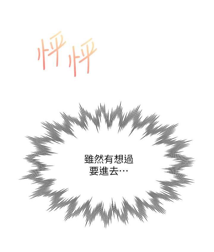 110.jpg