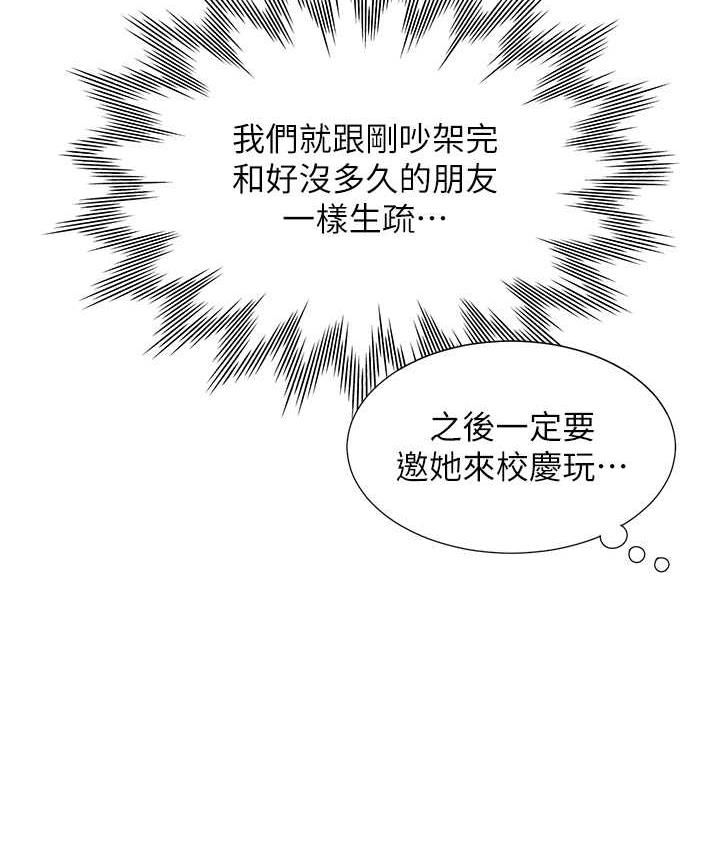148.jpg