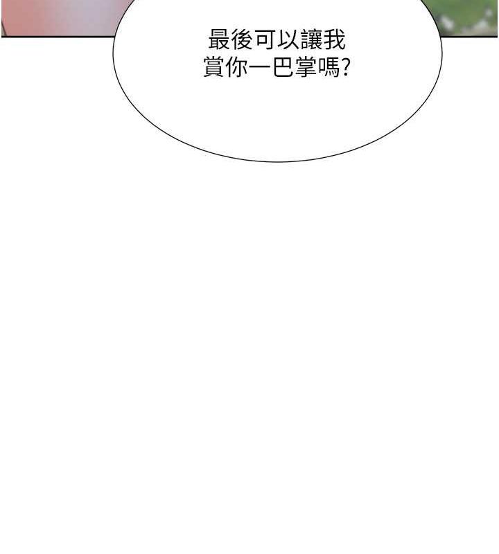 98.jpg