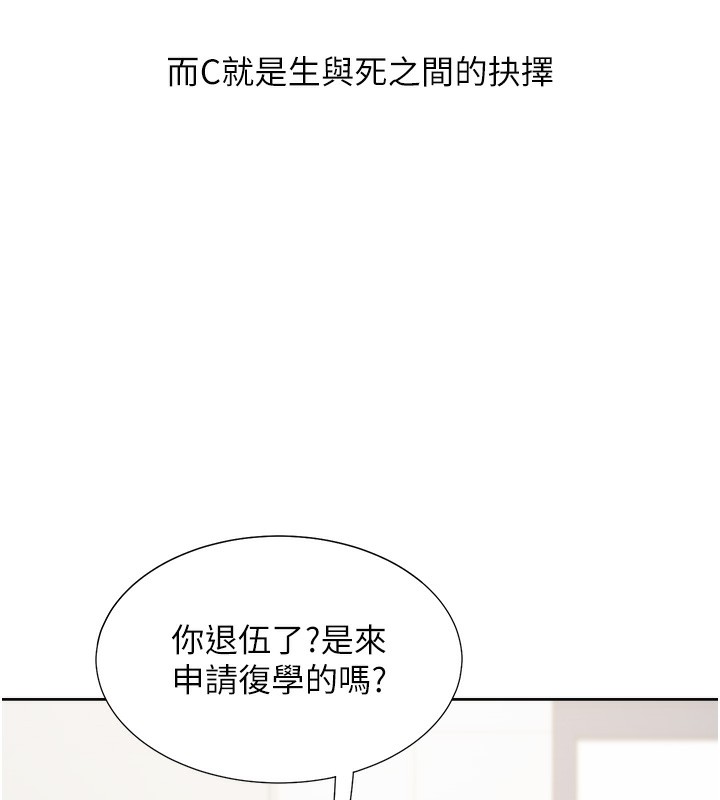 167.jpg
